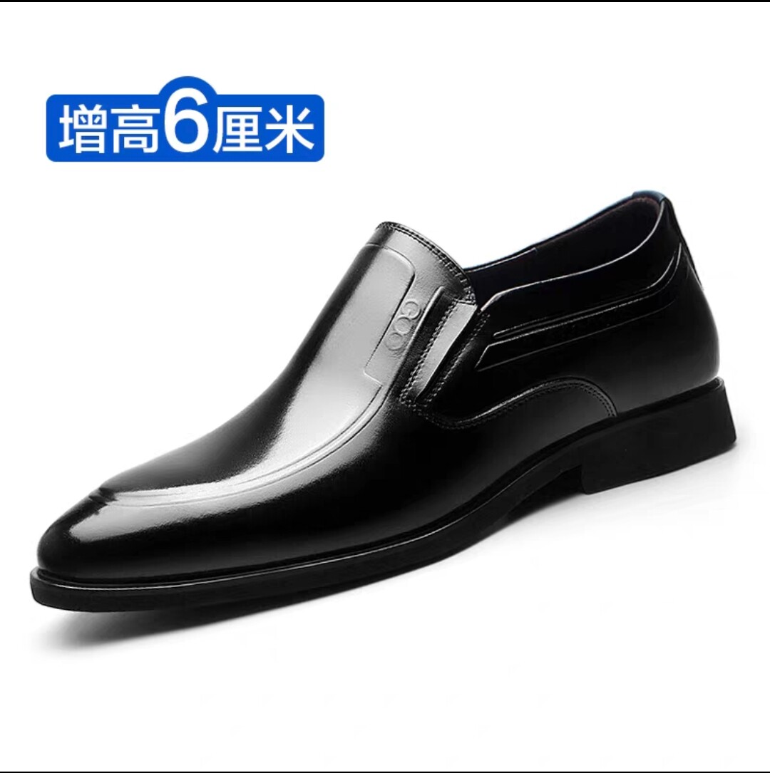 高哥正品男鞋真皮商务正装皮鞋男一脚蹬休闲鞋男士软底中年爸爸鞋