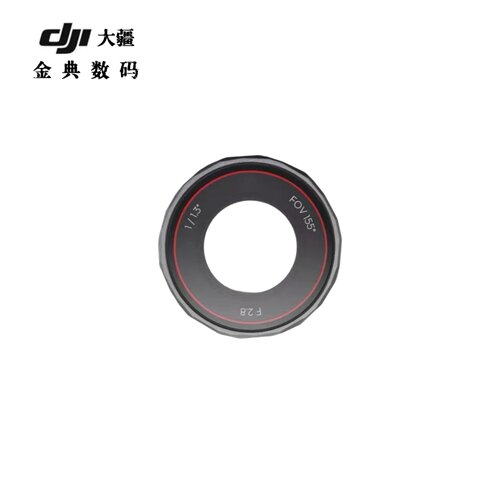 DJI大疆运动相机玻璃镜头保护盖