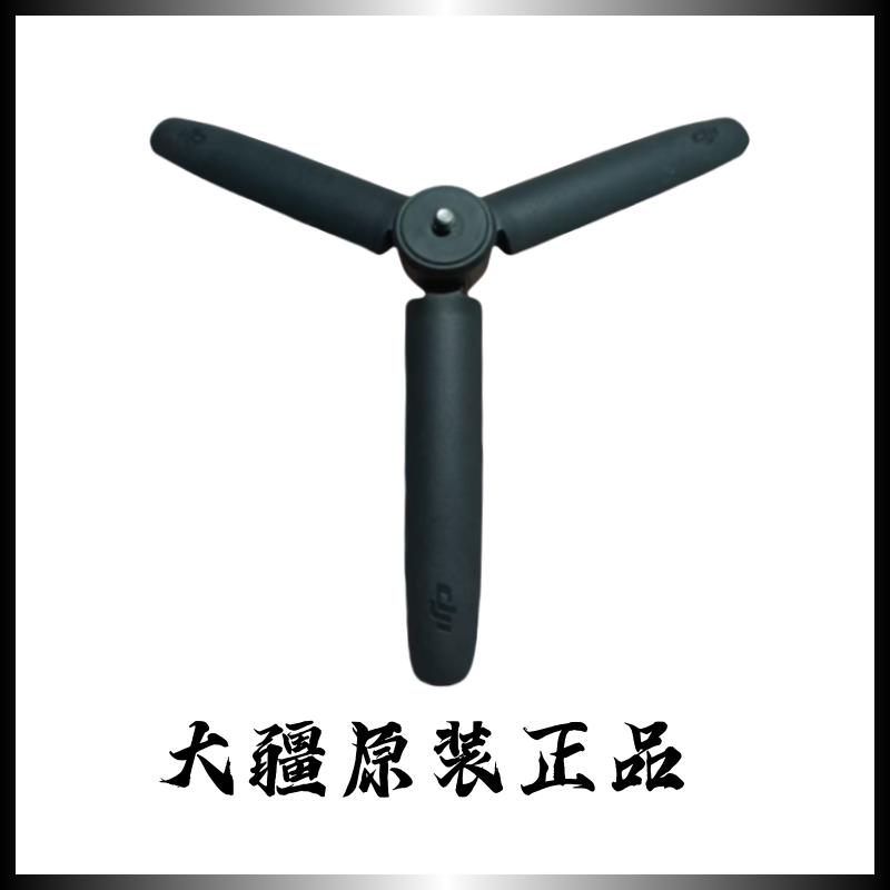磁吸补光灯三脚架手机夹大疆