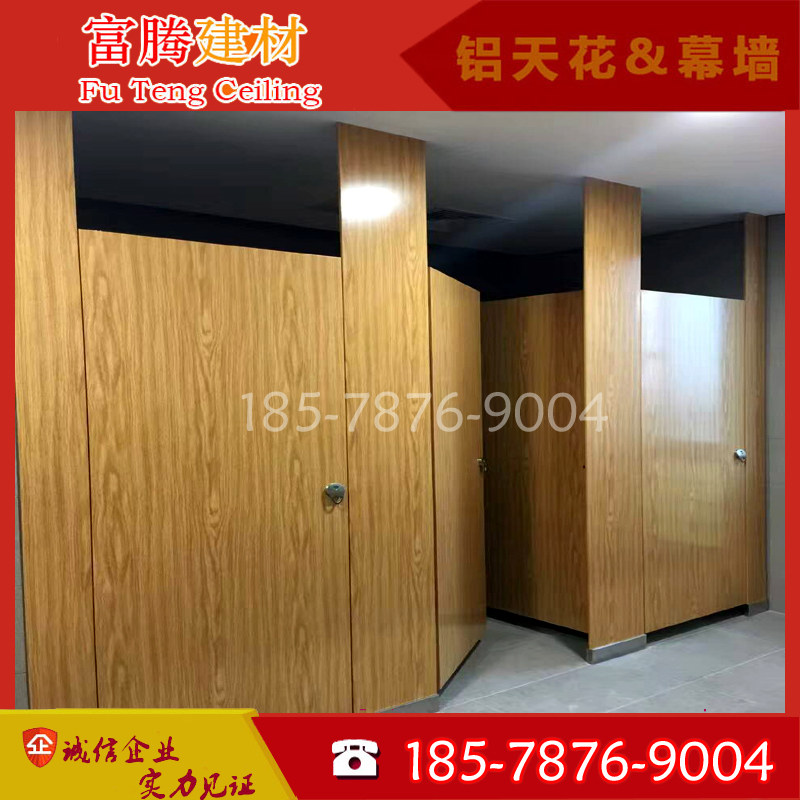 专业生产公共卫生间铝蜂窝板幕墙隔断吸音微穿孔木纹蜂窝铝单板