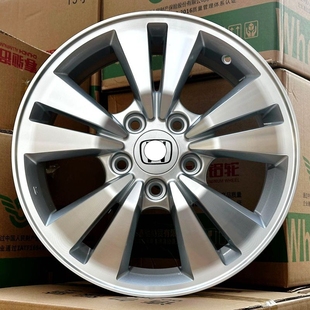 16寸适用于八代雅阁轮毂本田雅阁铝合金轮毂 凌派奥德赛钢圈 08款