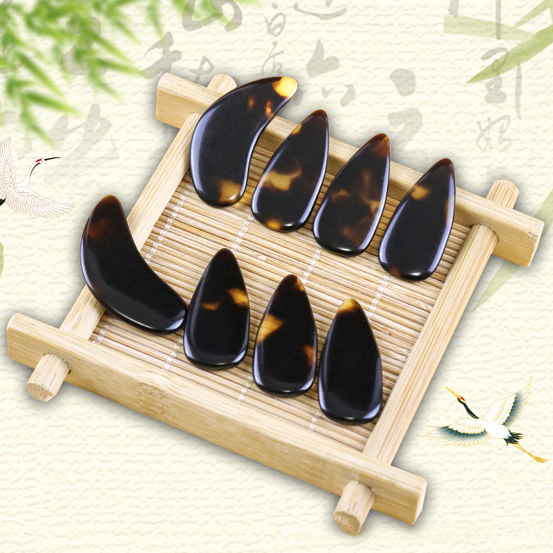 遥指款古筝指甲醋酸玳色成人儿童初学考级演奏双面弧凹槽款指甲