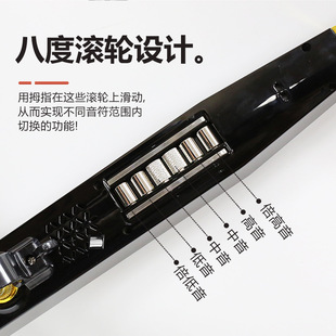 99种音色声控电吹管乐器大全中老年人电子萨克斯笛子初学葫芦丝