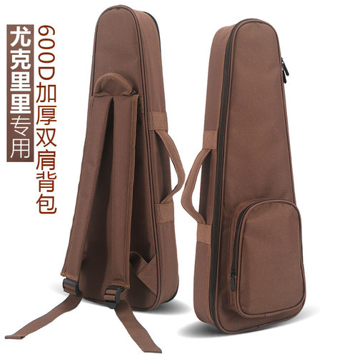 21寸23寸26寸尤克里里ukulele小吉他加厚防水背包专业乐器包推荐