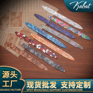 赛璐璐长条拨片柳琴月琴小阮拨片乌德琴练习演奏弹性拨片乐器配件