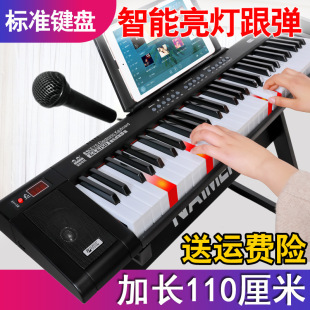 升级便携式 代发6151 标准61键电子琴成人儿童初学音乐乐器