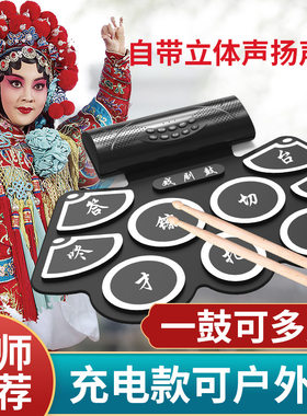 18英寸(含)-24英寸(含)