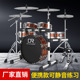 架子鼓便携式 静音成人儿童初学者DR脏兔双面练习考级爵士鼓专业