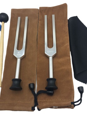 工厂直销 带底座528Hz音叉 MI528音叉 528音叉 送布套音锤擦拭布