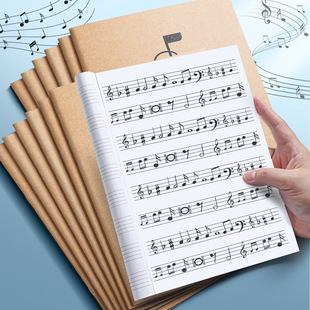 5本五线谱本大间距钢琴乐谱音乐初学者专业宽格40页装乐器配件