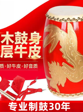 广场舞打鼓双排钉水牛皮实木腰鼓成人腰鼓秧歌队舞腰鼓儿童腰鼓