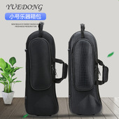 小号乐器盒模压轻便铜管小号喇叭盒子箱包箱子加厚可托运配件袋