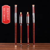 竖吹横吹仿红木巴乌乐器G调F调C调降B调儿童成人学生初学入门