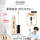 大容量 thesaem得鲜丝滑遮瑕液9.5g遮黑眼圈提亮强力痘印遮盖