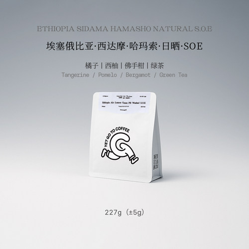 埃塞俄比亚74158意式浓缩