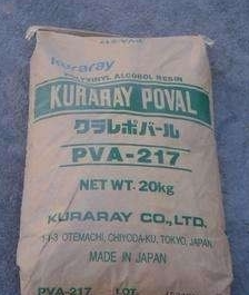 聚乙烯醇 PVA 日本可乐丽 35-80 面膜成膜剂 化妆品 生物降解塑料