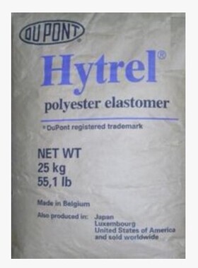 大量供应TPE/美国杜邦/DYM160塑胶原料