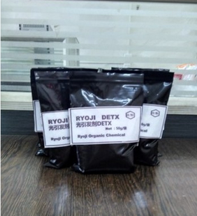 供应RYOJI良制DETX光引发剂 实验装 50g 袋 良制RYOJI