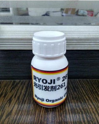 供应RYOJI良制阳离子光引发剂 261 实验装50ml/瓶