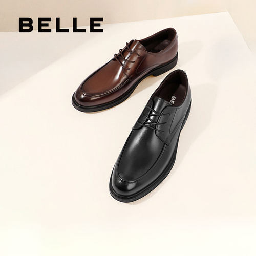 百丽男士棕色商务正装真皮鞋夏季透气德比新郎婚鞋子B3GK3CM1