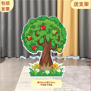 定制定制KT板花丛草丛森林背景树学校儿童剧舞台舞蹈故事表演布景