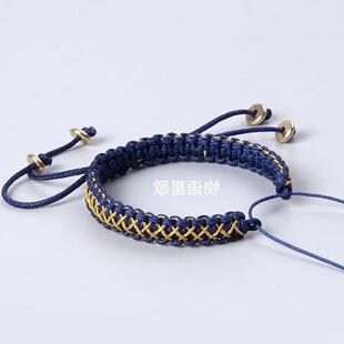 半成品手绳可穿珠平安扣领花转运珠男女款手牌半成品手工编织绳