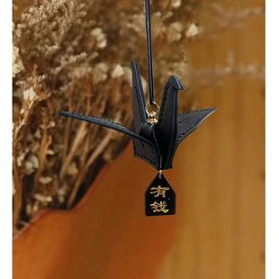 父亲节手工diy我爱老爸千纸鹤车挂件后视镜挂饰送爸爸创意礼物