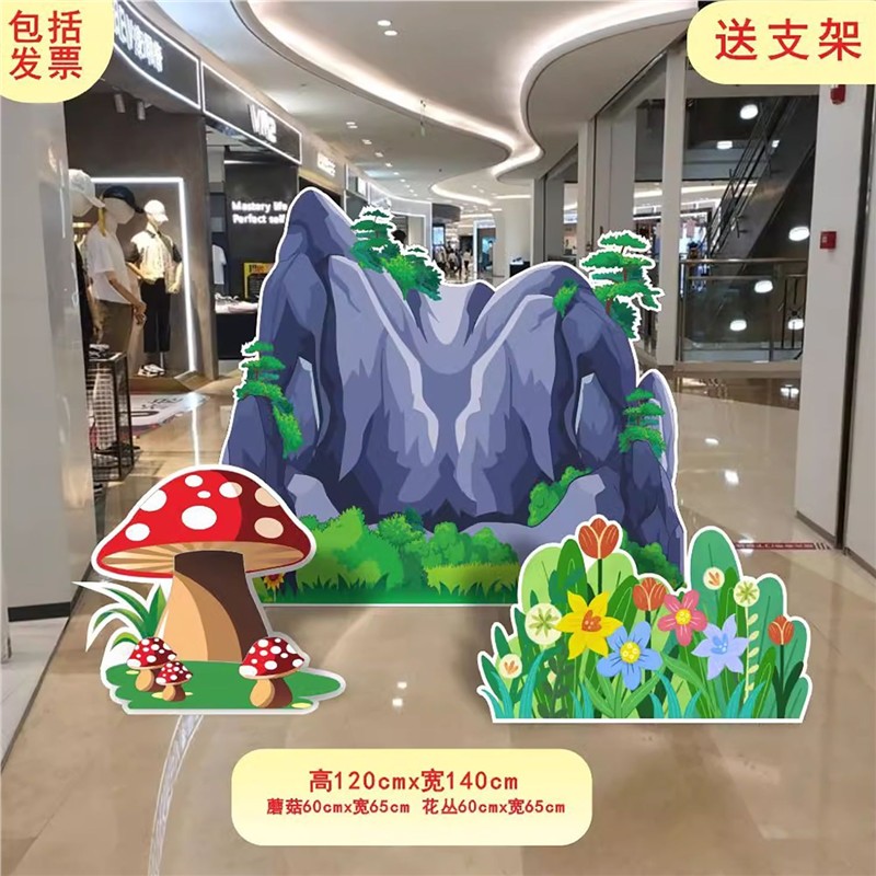 定制【多样选】kt板舞台卡