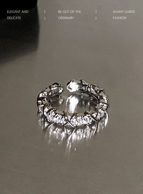 两件套月光石戒指女镶钻开