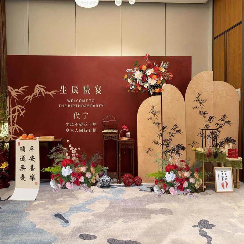 周岁生日布置场景装饰宝宝中式简约家庭版抓周礼用品背景墙KT板,节庆用品/礼品,装扮布置套餐,淘宝优惠券,粉丝福利购,淘宝优惠卷