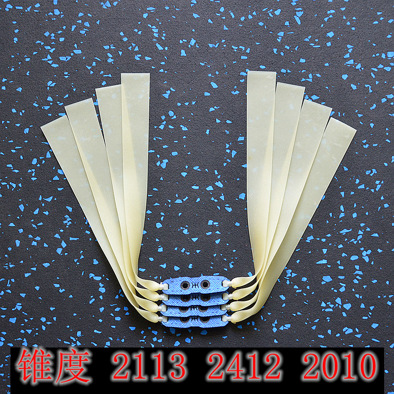 素色扁皮筋弹弓皮筋锥度2412户外2010锅底兜2113弹弓扁皮筋