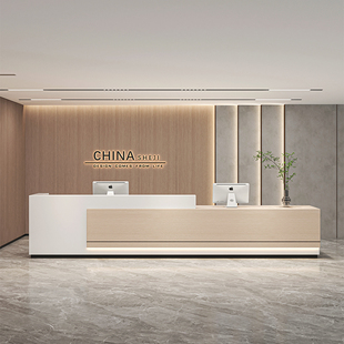 现代中式公司前台酒店培训机构吧台美容院收银台售楼部医美接待台