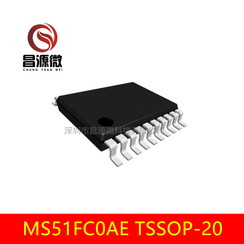 NUVOTON/新唐MCU MS51FC0AE TSSOP-20 原装   量大价优 可出样品