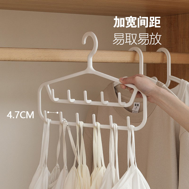 吊带专用衣架家用挂衣衣撑