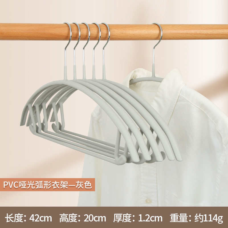 灰色哑光半圆衣架5个装