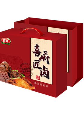 喜旺即食肉食熟食组合零食大礼包