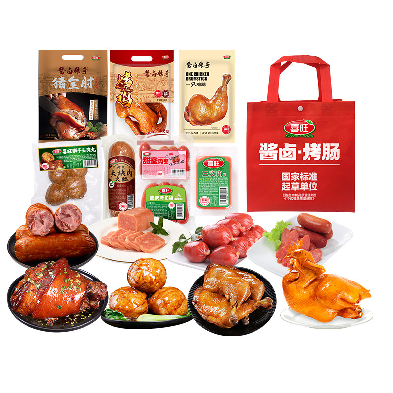 喜旺即食肉食熟食零食大礼包