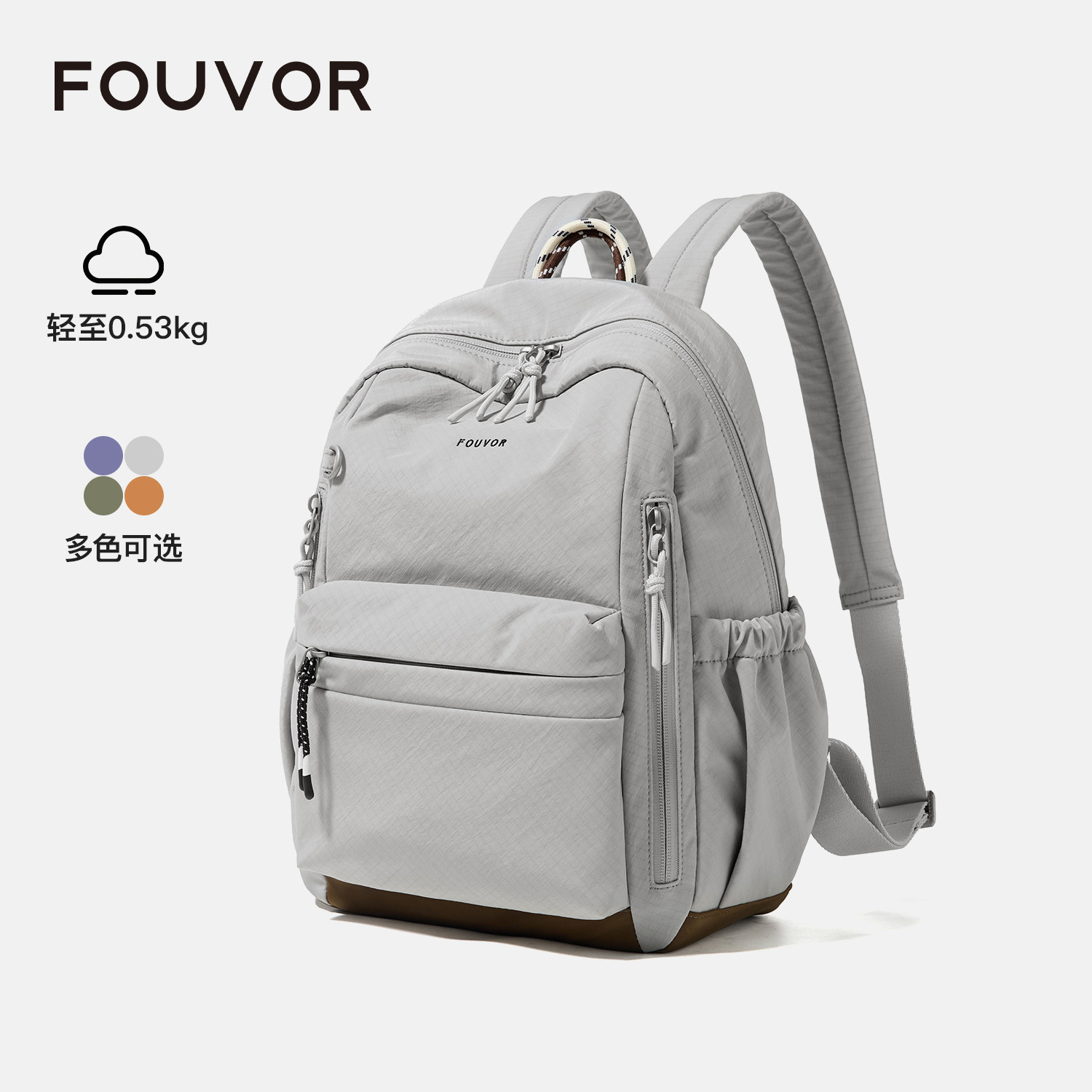 Fouvor轻便女通勤旅行双肩包