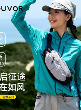 火狐防水轻便斜挎胸包
