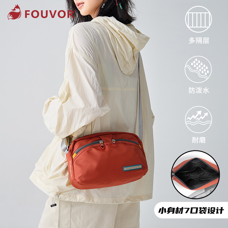 帆布斜挎包女2026新款轻便牛津布包通勤挎包女士手机小包超轻女包