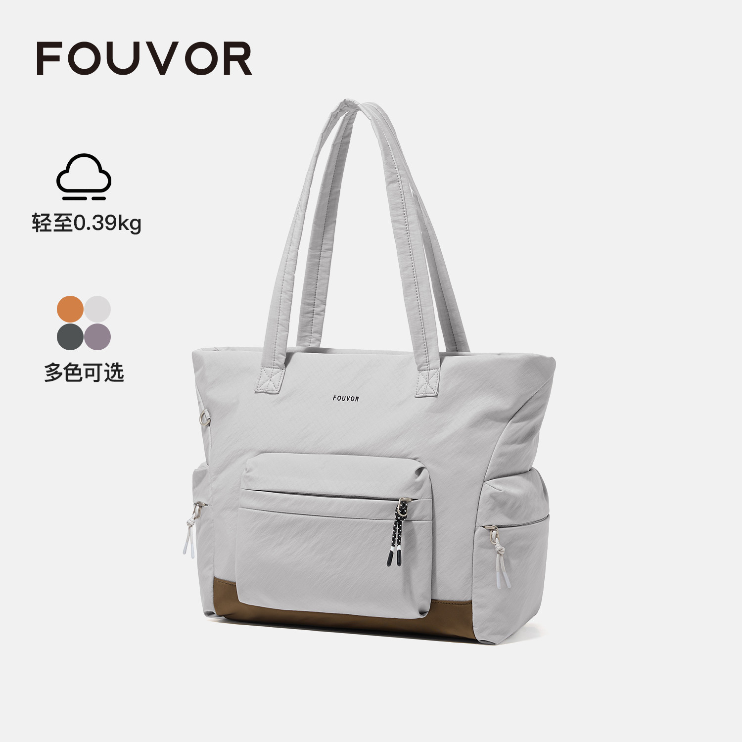 FOUVOR通勤大容量帆布托特包