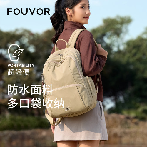 火狐旅游大容量防水电脑双肩包