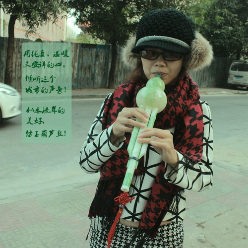 Профессиональные синтезированные изумрудные музыкальные инструменты, подходит для начинающих, обучение