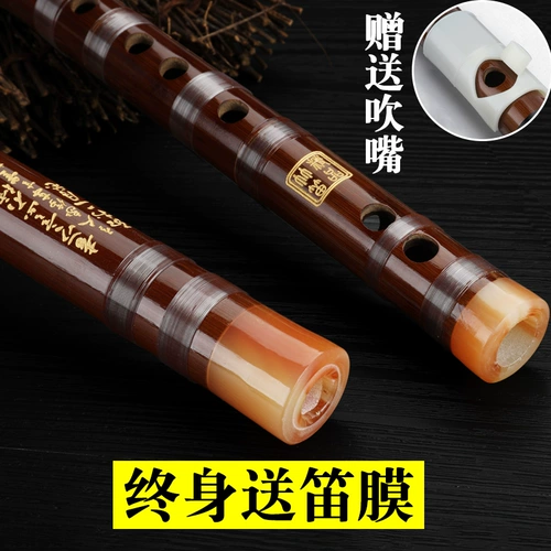 Новичок в инструменте флейта начинает взрослый Zero Basic Basilic Bamboo рафинированная профессиональная деятельность детей и женщин Bamboo Heng Dri