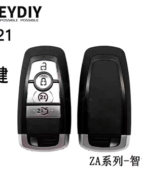 KD ZA21智能卡子机 kdza21智能子机 kd子机