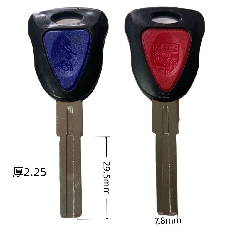 胶叶片 民用钥匙坯 民用锁具钥匙胚,基础建材,家具锁/抽屉锁/柜门锁,淘宝优惠券,粉丝福利购,淘宝优惠卷