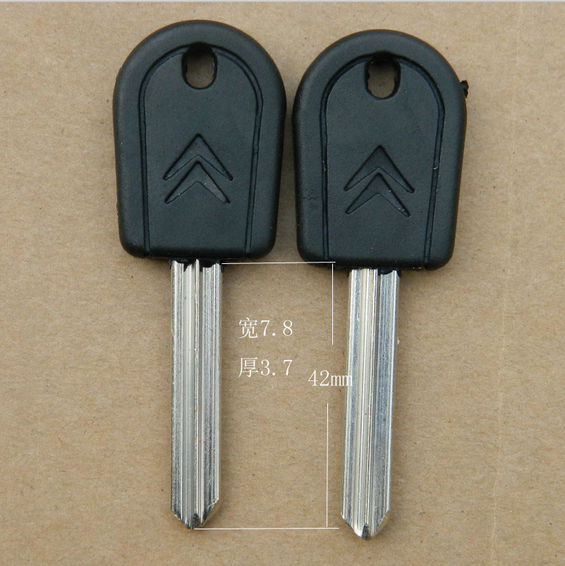 新富康 民用钥匙坯 民用锁具钥匙胚