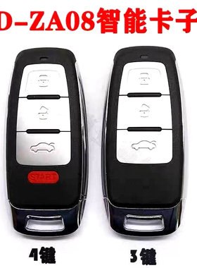 kd ZA08智能卡子机 kd za08智能卡子机 kd子机  KD子机免费刻字