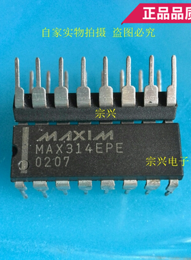 MAX314EPE CPE DIP 进口原码芯片 双列直插保质量包上机