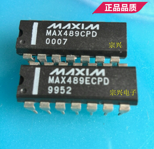 MAX489CPD EPD ECPD  DIP 进口原码芯片 双列直插保质量包上机